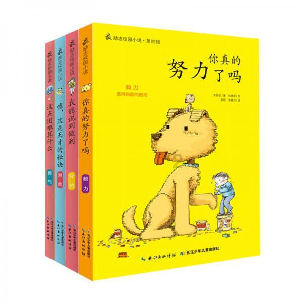技嘉白色三件套开箱,rgb拉满图赏,完美无色差