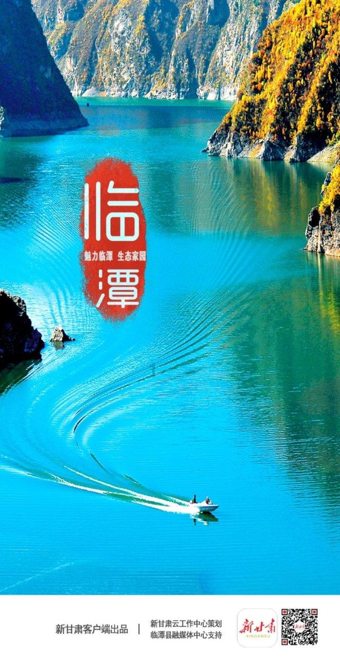 救援受困的向导