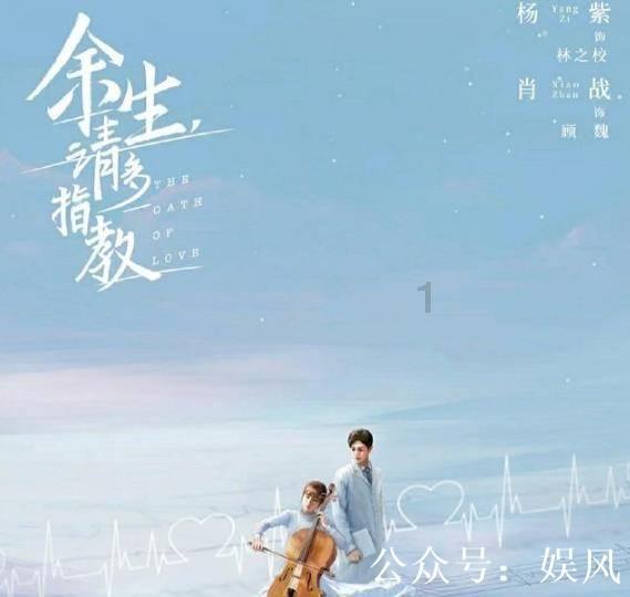 她是春晚“钉子户”,为何会中断5年,背后原因令人动容