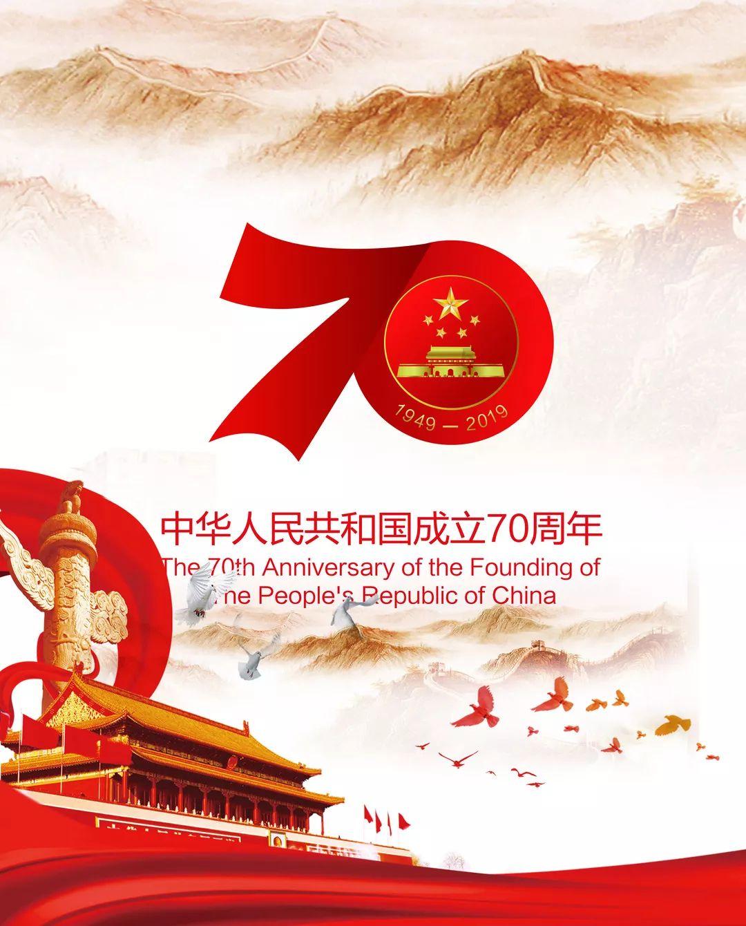 深一度·浙商智库|对话胡坚:人文经济在浙江
