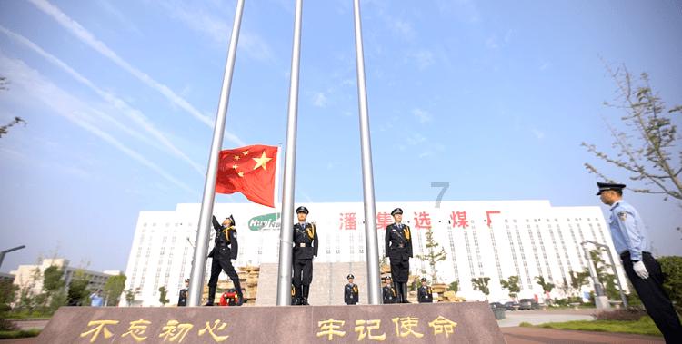 发财树，这样子是什么原因？怎么治疗？游戏画面