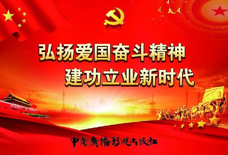 南京玄武湖有座岛叫梁州,你们知道他的来历吗?
