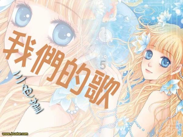 传统口袋补光灯“杀手”!智云写趣CM25补光灯发布