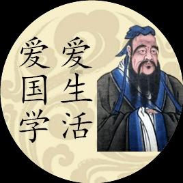 讲讲我在学校里被叫怪胎的日子
