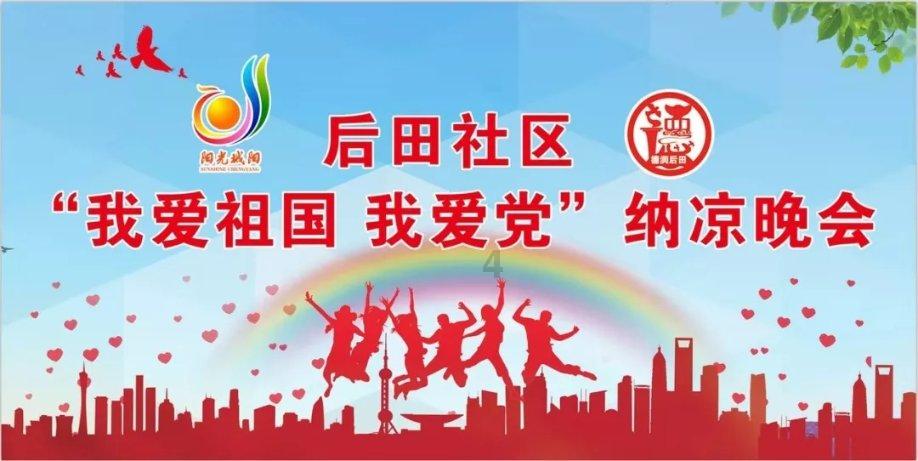 三小只僵尸的游戏时间4